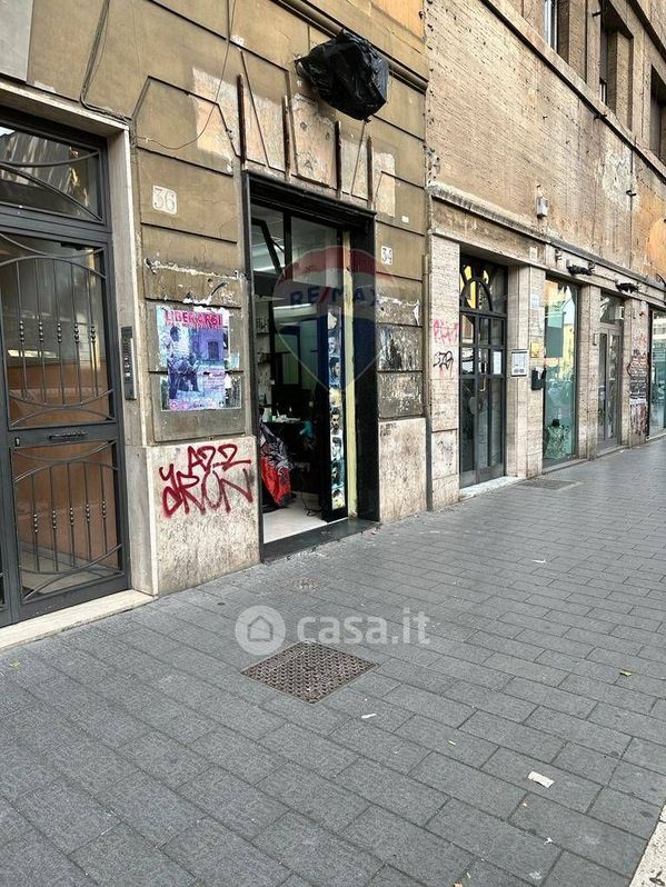 Negozio/Locale commerciale in Vendita in Via di Tor Pignattara 32 a Roma
