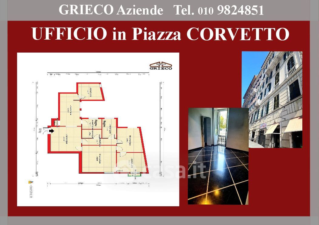 Ufficio in Vendita in Piazza Corvetto a Genova