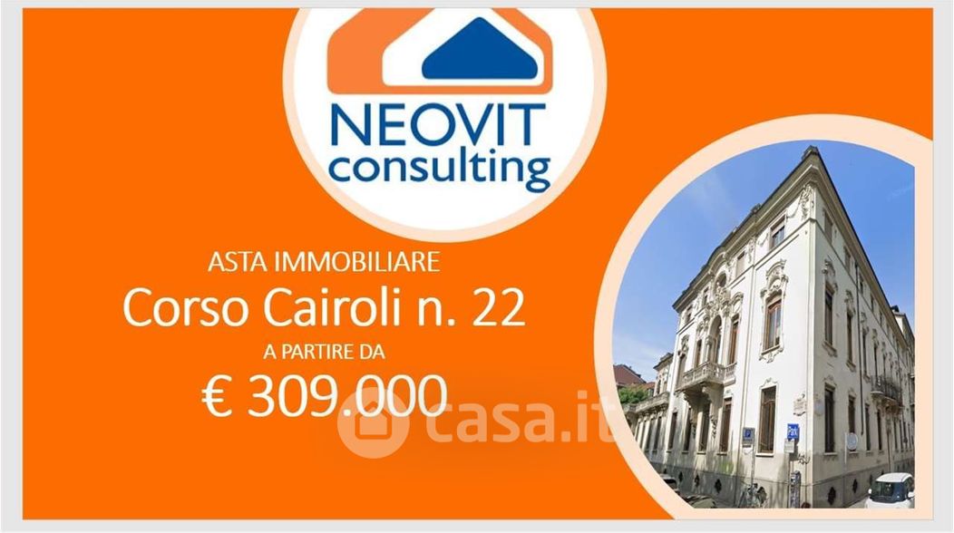 Appartamento in Vendita in Corso Cairoli 22 a Torino