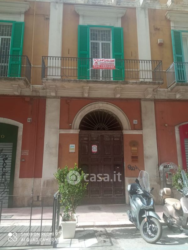 Appartamento in Vendita in Via cardassi 58 a Bari