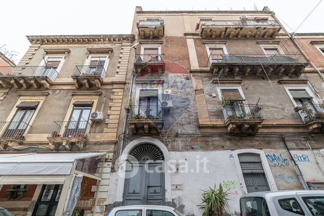 Appartamento in Vendita in Via Giordano Bruno 37 a Catania