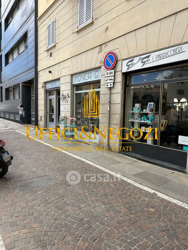 Negozio/Locale commerciale in Vendita in Via Brisa a Milano