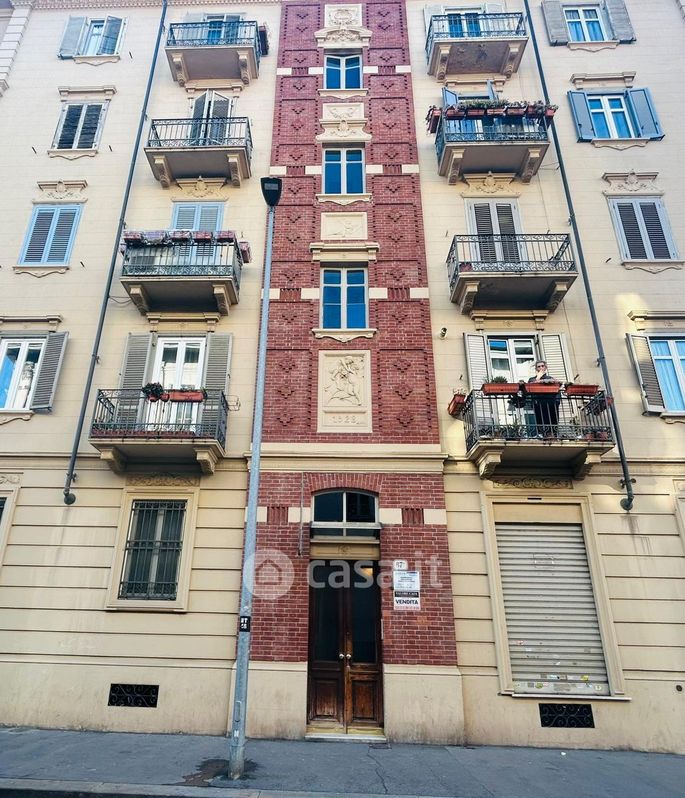 Appartamento in Vendita in Via Monte Rosa 67 bis a Torino