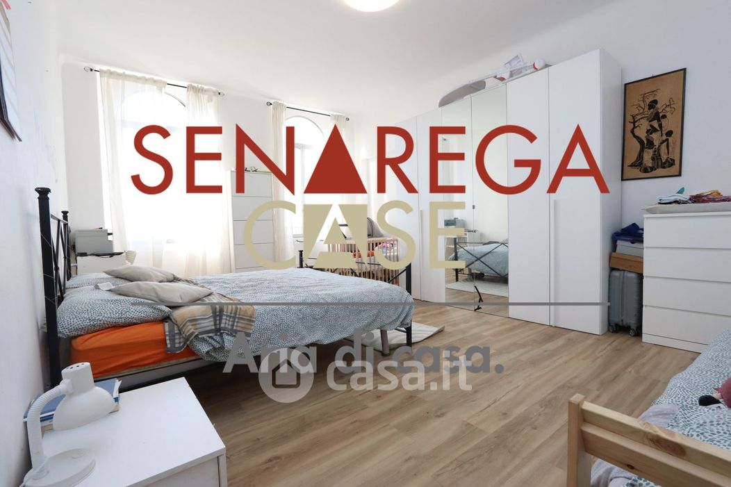 Appartamento in Vendita in Via Sampierdarena a Genova