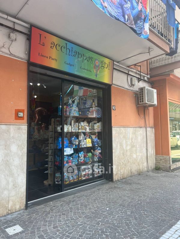 Negozio/Locale commerciale in Vendita in Via Salvador Dali' 90 a Napoli