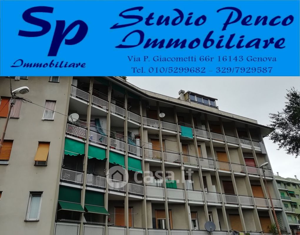 Appartamento in Affitto in Via Susanna Fontanarossa 44 a Genova