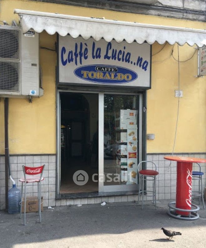 Bar in Vendita in Via del Macello 50 a Napoli