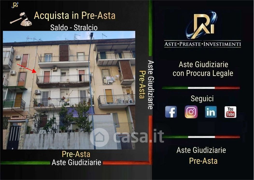 Appartamento in Vendita in Via Pietro Da Messina a Messina