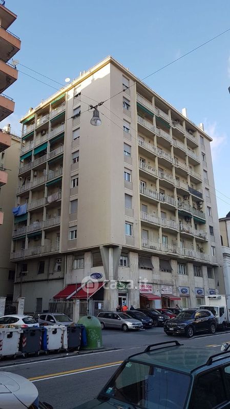 Appartamento in Vendita in Via Canevari a Genova