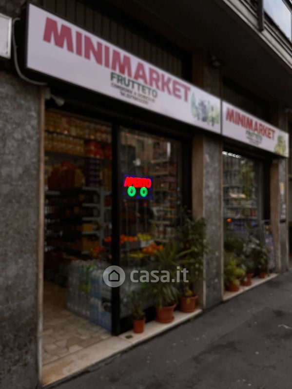Negozio/Locale commerciale in Vendita in Via Marco D'Agrate 23 a Milano