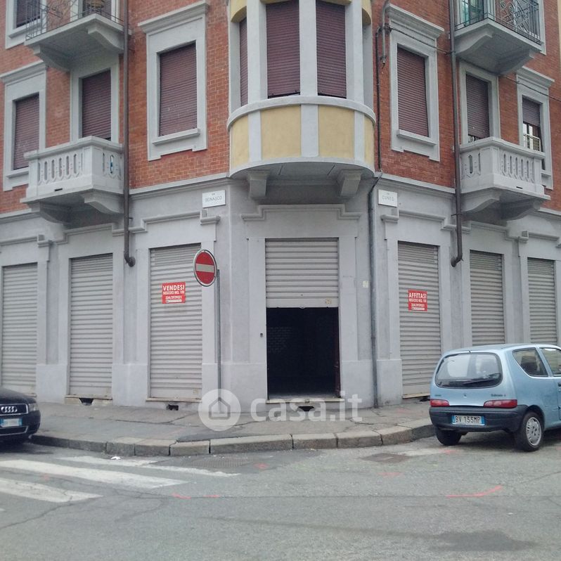 Negozio/Locale commerciale in Affitto in Via Beinasco 12 a Torino