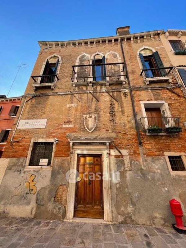 Appartamento in Vendita in Cannaregio a Venezia