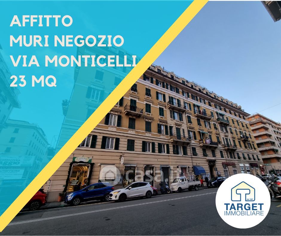 Negozio/Locale commerciale in Affitto in Via Monticelli 26 a Genova
