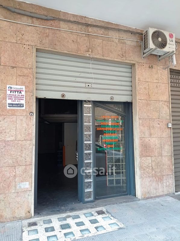 Negozio/Locale commerciale in Affitto in Via MONFALCONE a Bari
