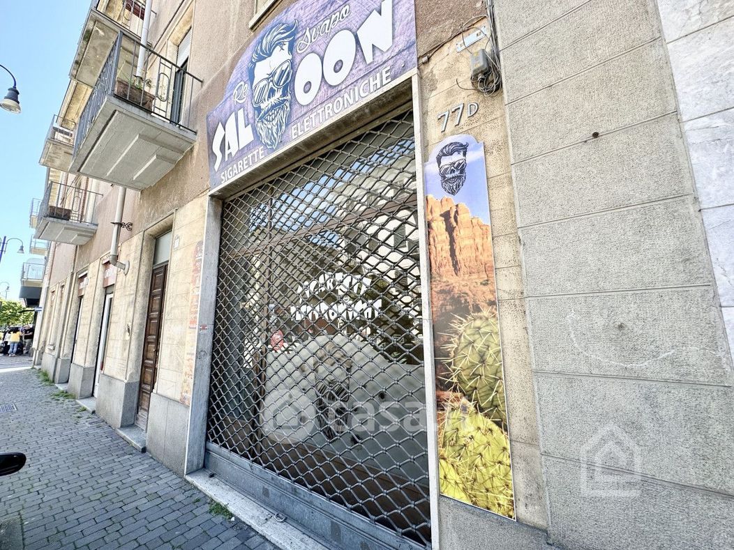 Negozio/Locale commerciale in Vendita in Via Torino 77 a Chivasso