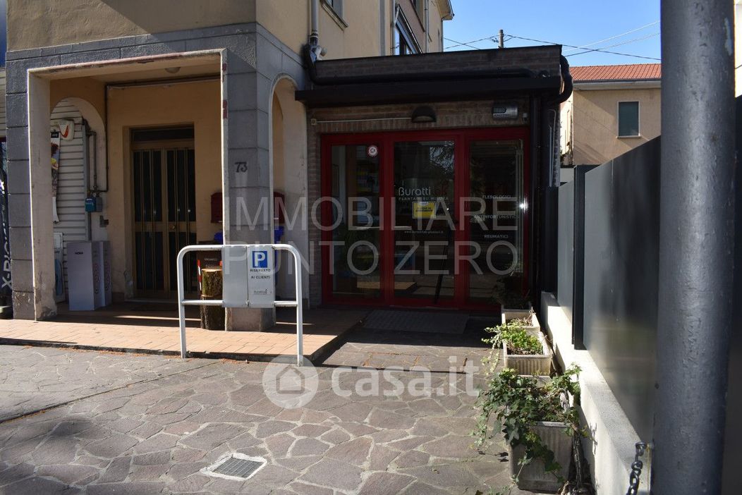 Negozio/Locale commerciale in Vendita in Strada Montanara a Parma