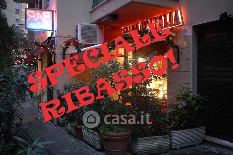 Bar in Vendita in Via Tancredi Cartella 7 a Roma