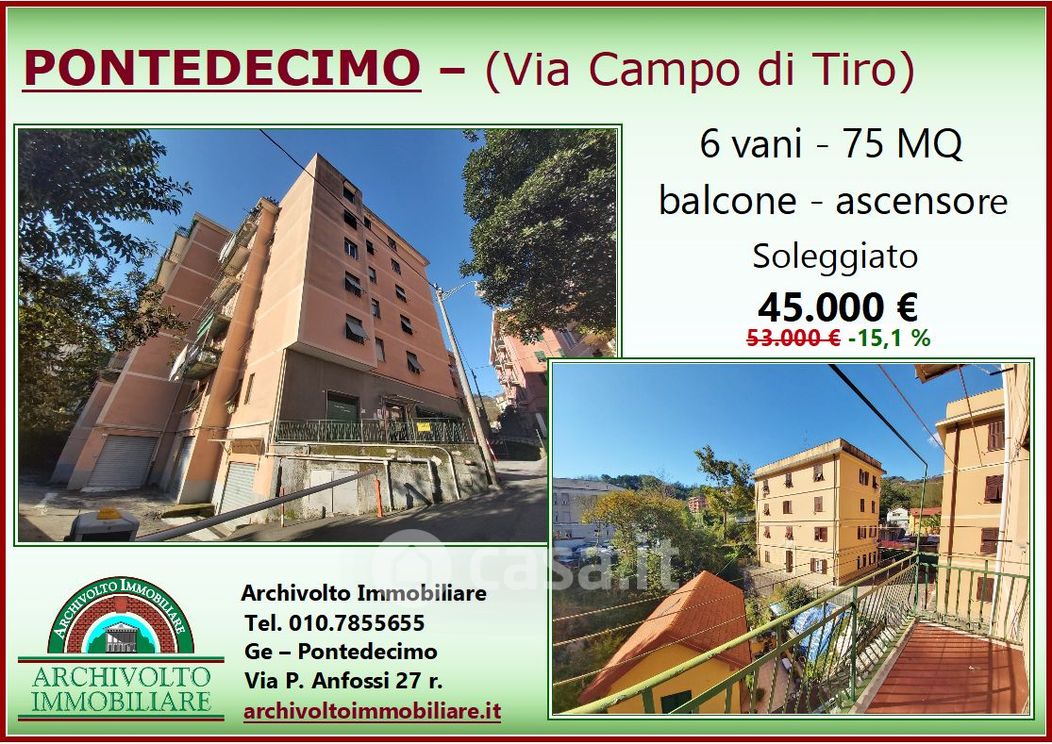 Appartamento in Vendita in Via Campo di Tiro a Genova