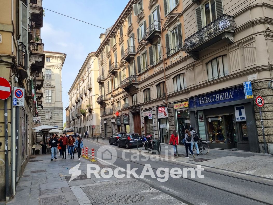 Garage/Posto auto in Affitto in Via Palazzo di Città 9 bis/C a Torino