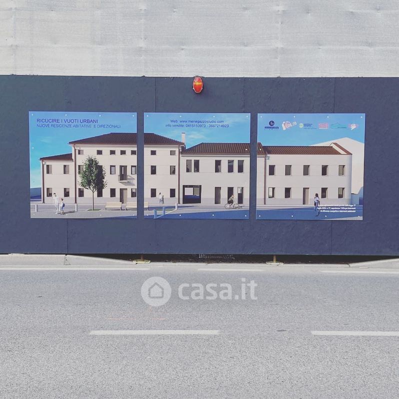 Appartamento in Vendita in Piazza Giuseppe Mazzini a Camponogara