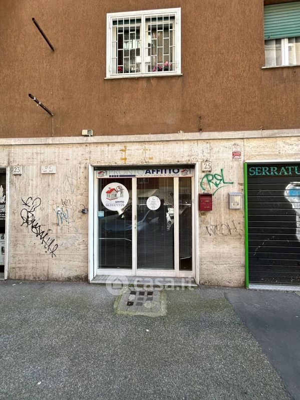 Negozio/Locale commerciale in Affitto in Via Ogaden 25 a Roma