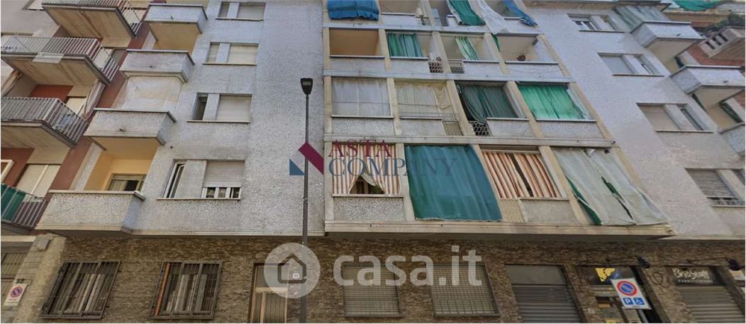 Appartamento in Vendita in Via Monte Rosa 90 a Torino