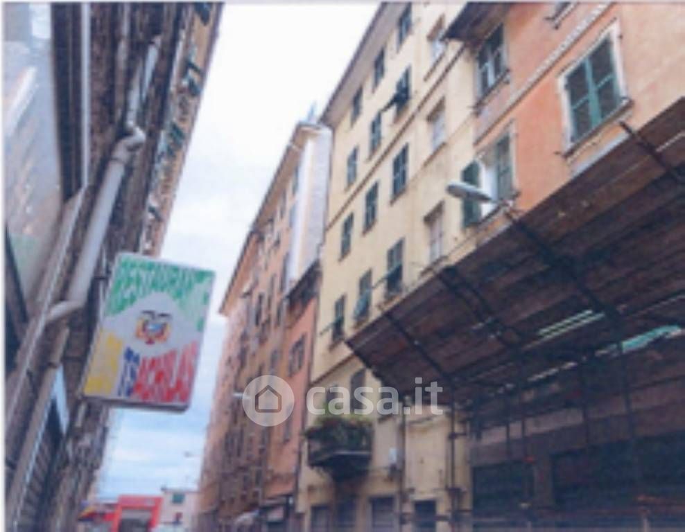 Appartamento in Vendita in Via Stefano Canzio 6 a Genova