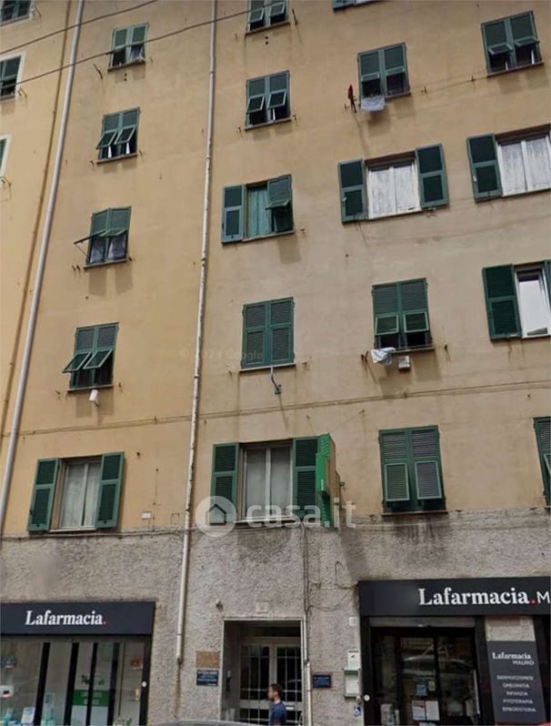 Appartamento in Vendita in Via Walter Fillak 6 a Genova