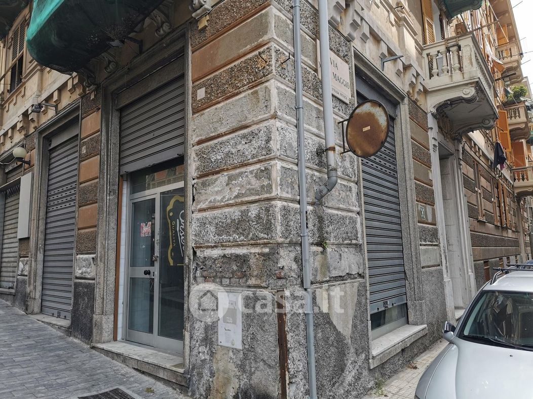 Negozio/Locale commerciale in Vendita in Viale Carlo Canepa 22 a Genova