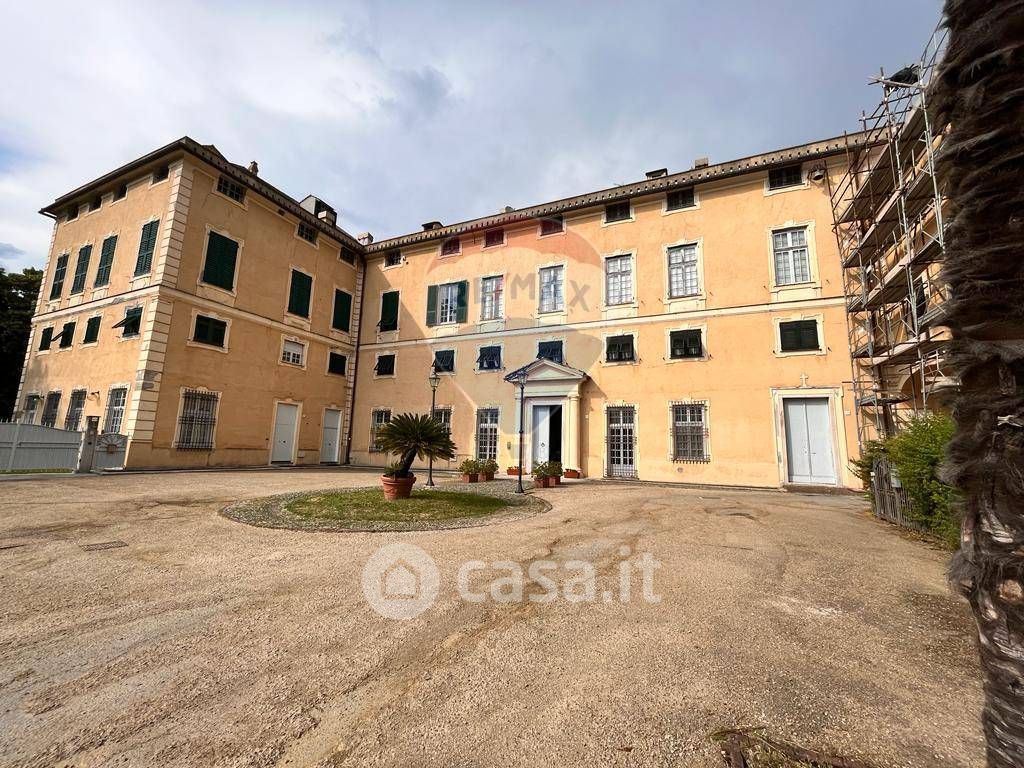 Appartamento in Vendita in Via Sardorella 85 a Genova