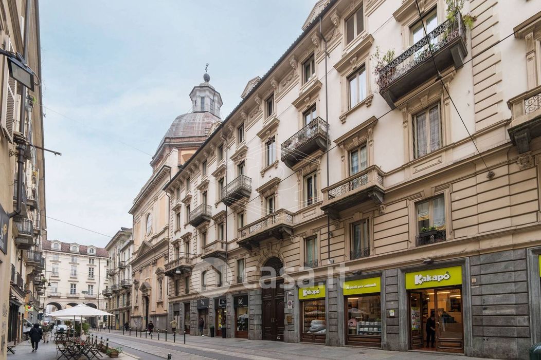 Appartamento in Vendita in Via San Francesco D'Assisi 3 a Torino