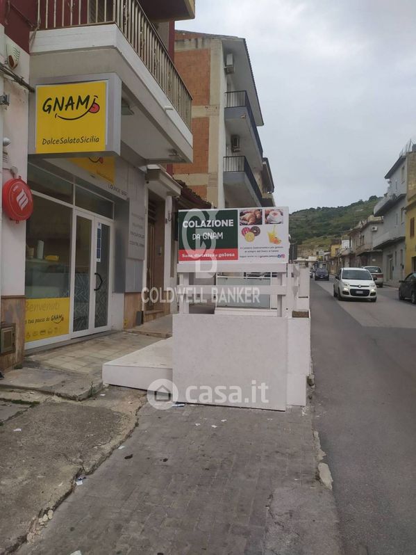 Negozio/Locale commerciale in Vendita in Via Principe di Piemonte 53 a Comiso