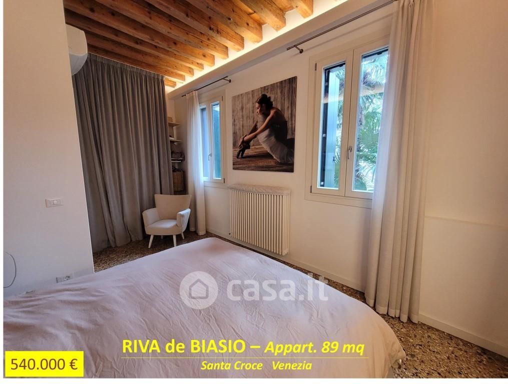 Appartamento in Vendita in Riva de Biasio a Venezia