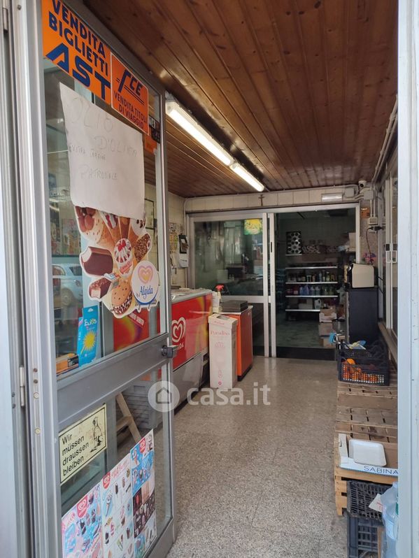 Negozio/Locale commerciale in Affitto in Via Sardegna 10 a Paternò