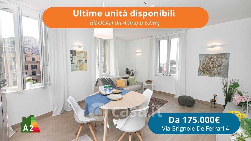 Appartamento in Vendita in Via Brignole de Ferrari 4 a Genova