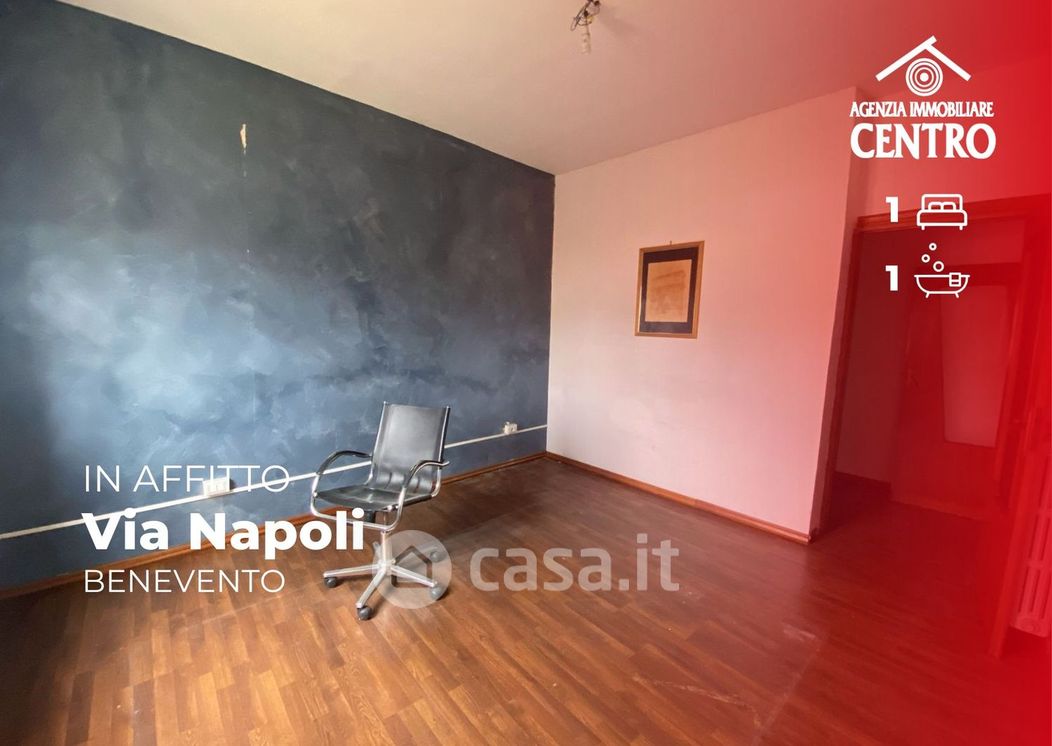 Appartamento in Affitto in Via Napoli a Benevento