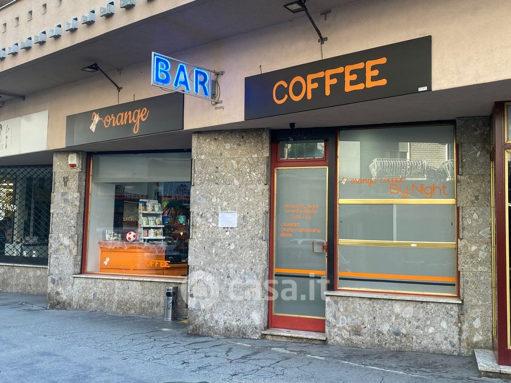 Bar in Vendita in Via San Marino 95 a Torino