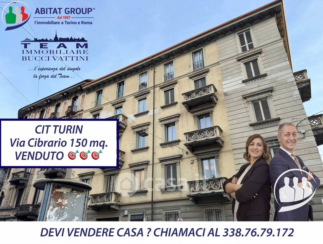 Appartamento in Vendita in Via Luigi Cibrario 11 a Torino