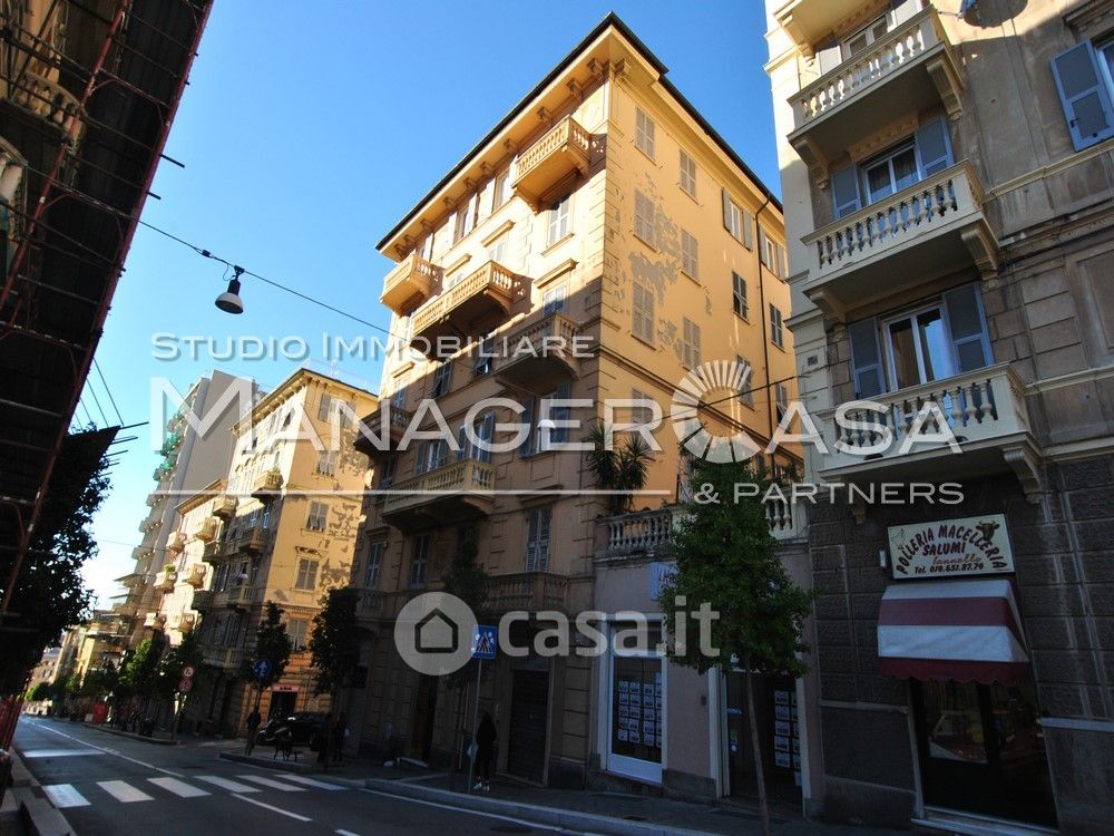Appartamento in Vendita in Viale Carlo Canepa 18 a Genova