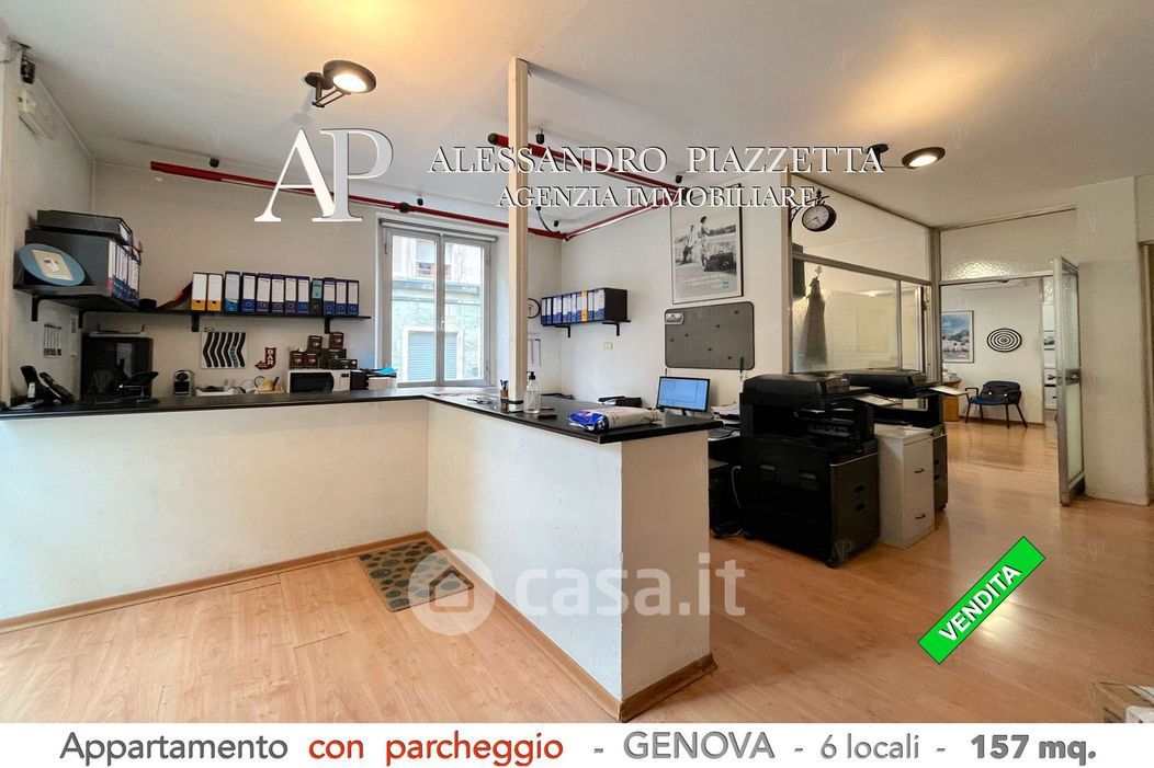 Appartamento in Vendita in Via Nizza a Genova