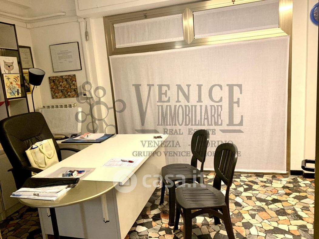 Ufficio in Vendita in Via Dante a Venezia