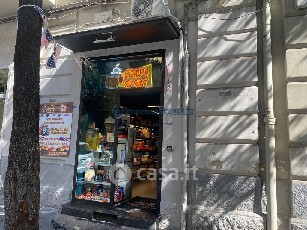 Negozio/Locale commerciale in Vendita in Corso Giuseppe Garibaldi a Napoli