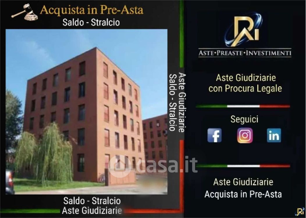 Appartamento in Vendita in Via Bruno Schreiber 17 a Parma