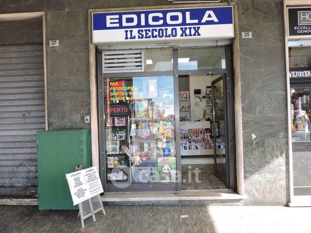 Negozio/Locale commerciale in Vendita in Via Pieragosti a Genova