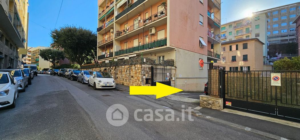 Garage/Posto auto in Vendita in Via dell'Ombra a Genova