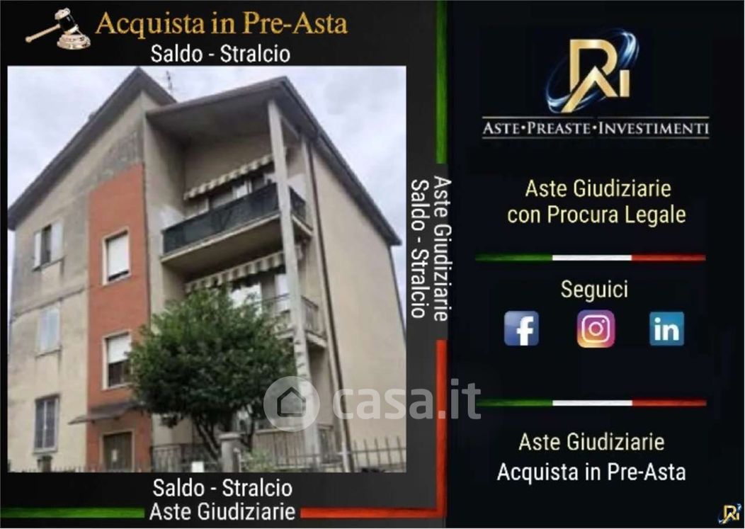 Appartamento in Vendita in Via Antonio Carini 20 a Piacenza