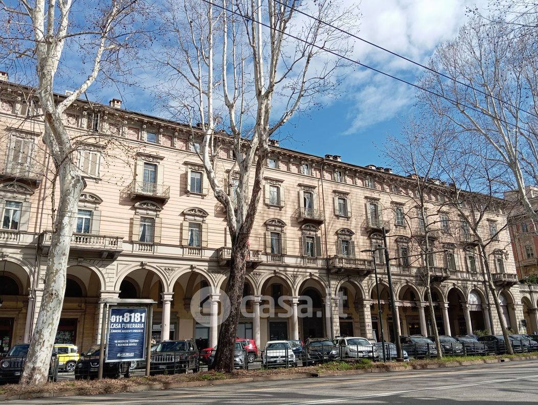 Appartamento in Vendita in Corso Vittorio Emanuele II 96 a Torino