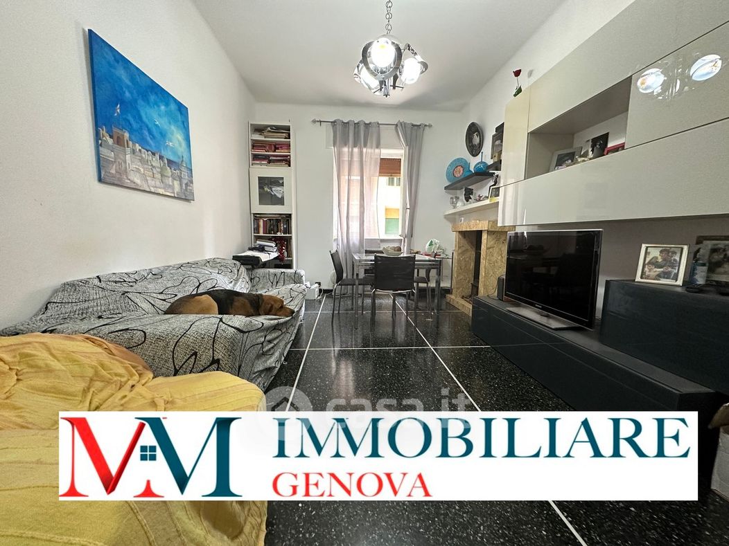 Appartamento in Vendita in Via Benvenuto Cellini 34 a Genova