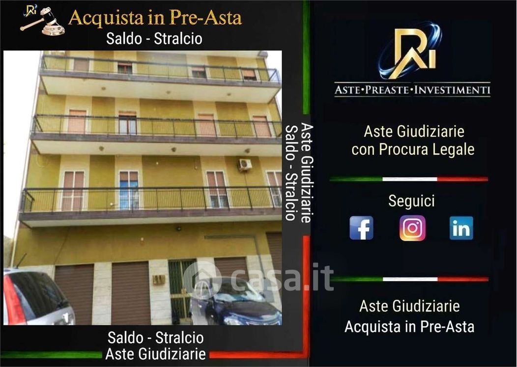 Appartamento in Vendita in Vico San Francesco 16 a a Reggio Calabria