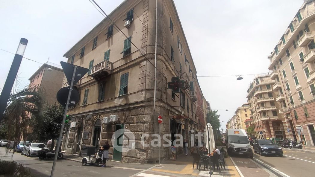 Appartamento in Vendita in Via Federico Gattorno 1 a Genova